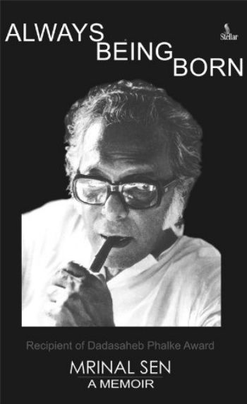 অলওয়েজ বিইং বর্ন